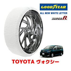 yGOODYEAR KizObhC[ Xm[\bNX z ^C`F[ SUPER R / MTCY g^ HNV[ VOXY / ZRR85G / 80n ^CTCYF 195/65R15 15C`p
