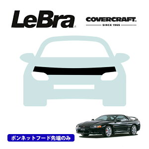 yCoverCraft/LeBra Kizp݌v m[Yu n[t^Cv {lbgu t[hJo[ tgJo[ tg}XN  ѐ ΍ OH GTO Z10n Jo[Ntg
