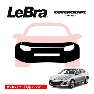 yCoverCraft/LeBra Kizp݌v m[Yu t^Cv tu tgGhJo[ t[hJo[ tgJo[ tg}XN  ѐ ΍ }c_ AeU Z_ | S 