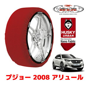 JtHjAJX^ Xm[\bNX z  ^C`F[ HUSKY URBAN XLTCY 215/60R17 17C` vW[ 2008 P24 A[ 5BA-P24HN05 tg