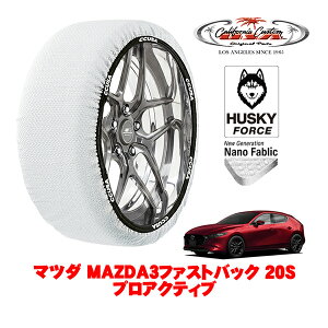 JtHjAJX^ Xm[\bNX z  ^C`F[ HUSKY FORCE LTCY 215/45R18 18C` }c_ MAZDA3t@XgobN BPn 20SvANeBu 5BA-BPFP 4WD