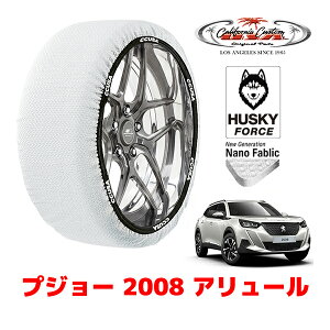 JtHjAJX^ Xm[\bNX z  ^C`F[ HUSKY FORCE XLTCY 215/60R17 17C` vW[ 2008 P24 A[ 5BA-P24HN05 tg