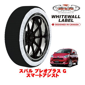 JtHjAJX^ Xm[\bNX z  ^C`F[ WHITEWALL LABEL STCY 155/65R14 14C` Xo vIvX G X}[gAVXg 5BA-LA350F tg