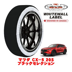 JtHjAJX^ Xm[\bNX z  ^C`F[ WHITEWALL LABEL XLTCY 225/55R19 19C` }c_ CX|5 KFn 20S ubNZNV 6BA-KFEP 4WD