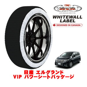 JtHjAJX^ Xm[\bNX z  ^C`F[ WHITEWALL LABEL XLTCY 225/55R18 18C` Y GOh E50n VIP p[V[gpbP[W 5BA-PE52 tg