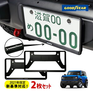 yubNtCf[Gg[P10{IzyGOODYEARKiz2021NVΉ io[t[ CZXt[ }bgubN 2Zbg tg A tH[h uR