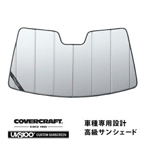 yCoverCraft Kiz p݌v TVF[h Vo[ zՕsv ܂肽ݎ ZfXxc BENZ ANX W177 Jo[Ntg m^ĂւȂ3w\ŒfMʔQn