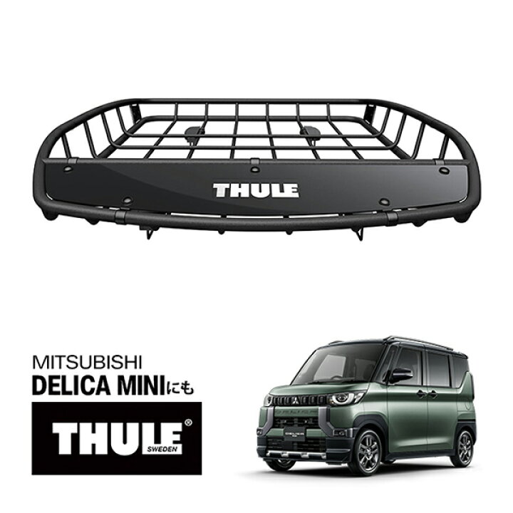 楽天市場】【楽天お買い物マラソン☆エントリーでP10倍！】【THULE 