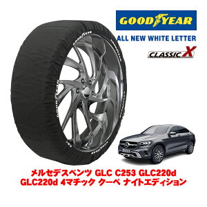 yGOODYEAR KizObhC[ Xm[\bNX z ^C`F[ CLASSIC X / XLTCY ZfXExc GLC (C253) GLC220D 4}`bN N[y iCgGfBV / 3DA-253315C ^CTCYF235/