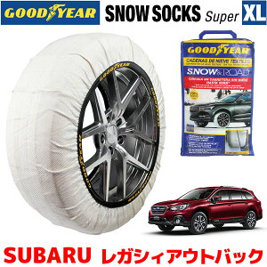 yGOODYEAR KizObhC[ Xm[\bNX z  ^C`F[ SUPER R XLTCY Xo KVBAEgobN LEGACY OUTBACK BSn BS9 ^CTCYF 225/60R18 18C`p