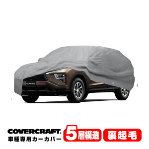 yyV}\Gg[P10{IzyCoverCraft Kiz p݌v J[Jo[ {fB[Jo[ O[ 5-Layer OH GNvXNX GKn ~[&Aei|Pbgt 5w\ N