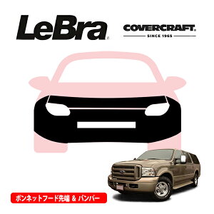 �y�労�ӍՁ��G���g���[��P10�{�I�z�yCoverCraft/LeBra ���K�i�z��p�݌v �m�[�Y�u�� �t���^�C�v �t���u�� �t�����g�G���h�J�o�[ �t�[�h�J�o�[ �t�����g�J�o�[ �t�����g�}�X�N ������ ��ѐ� ��