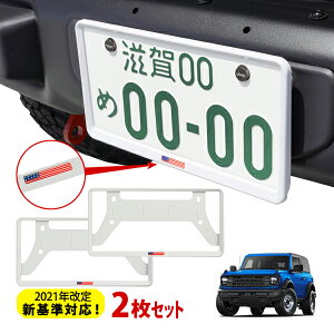 yubNtCf[Gg[P10{IzJtHjAJX^ 2021NVΉ io[t[ CZXt[ USAtbO }bgzCg AJ   t