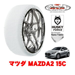 �y�y�V���������}���\�����G���g���[��P10�{�I�z�J���t�H���j�A�J�X�^�� �X�m�[�\�b�N�X �z�� ����� �^�C���`�F�[�� HUSKY FORCE M�T�C�Y 185/65R15 15�C���` �}�c�_ MAZDA2 DJ�n 15C 5BA-DJLFS �t�����g