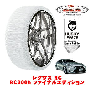 yyV}\Gg[P10{IzJtHjAJX^ Xm[\bNX z  ^C`F[ HUSKY FORCE LTCY 265/35R19 19C` NTX RC 10n RC300h t@CiGf