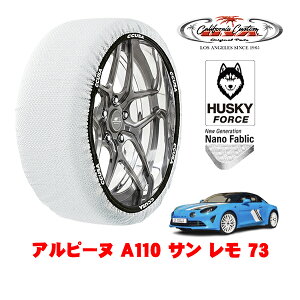 �J���t�H���j�A�J�X�^�� �X�m�[�\�b�N�X �z�� ����� �^�C���`�F�[�� HUSKY FORCE L�T�C�Y 235/40R18 18�C���` �A���s�[�k A110 �T�� ���� 73 7BA-DFM5P4 ���A