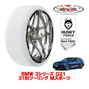 JtHjAJX^ Xm[\bNX z  ^C`F[ HUSKY FORCE LTCY 225/45R18 18C` BMW 3V[Y G21 318ic[O MX|[c 3BA-6K20 A