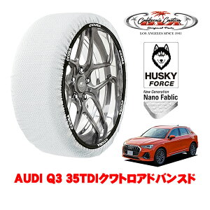 JtHjAJX^ Xm[\bNX z  ^C`F[ HUSKY FORCE XLTCY 235/55R18 18C` AUDI Q3 35TDINgAhoXh 3DA-F3DFGF 4WD