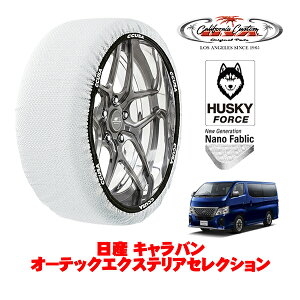 JtHjAJX^ Xm[\bNX z  ^C`F[ HUSKY FORCE XLTCY 195/80R15 15C` Y Lo E26 I[ebNGNXeAZNV 3DF-VN2E26 A