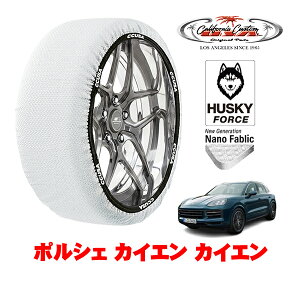 JtHjAJX^ Xm[\bNX z  ^C`F[ HUSKY FORCE XXLTCY 275/45R20 20C` |VF JCG JCG 7BA-E3RK 4WD