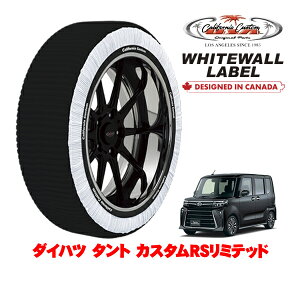 JtHjAJX^ Xm[\bNX z  ^C`F[ WHITEWALL LABEL STCY 165/55R15 15C` _Cnc ^g JX^RS~ebh 5BA-LA650S tg