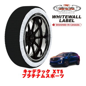 �J���t�H���j�A�J�X�^�� �X�m�[�\�b�N�X �z�� ����� �^�C���`�F�[�� WHITEWALL LABEL XXL�T�C�Y 235/55R20 20�C���` �L���f���b�N XT5 �v���`�i���X�|�[�c 7BA-C1UL 4WD