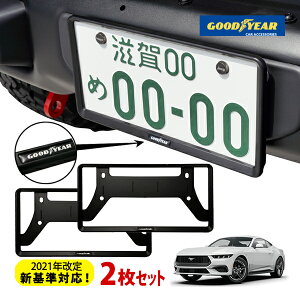 yubNtCf[Gg[P10{IzyGOODYEARKiz2021NVΉ io[t[ CZXt[ }bgubN 2Zbg tg A tH[h }X^O