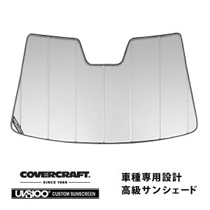 yCoverCraft Kiz p݌v TVF[h Vo[ zՕsv ܂肽ݎ VW tHNX[Q St7/St7 @Ag TSI AUn Jo[Ntg m^ĂւȂ3w\ŒfM
