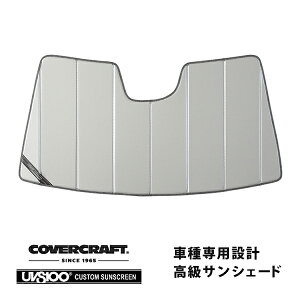 yCoverCraft Kizp݌v TVF[h Vo[ zՕsv ܂肽ݎ ZfX xc SNX Z_ nh W223 Jo[Ntgm^ĂւȂ3w\ŒfMʔQn