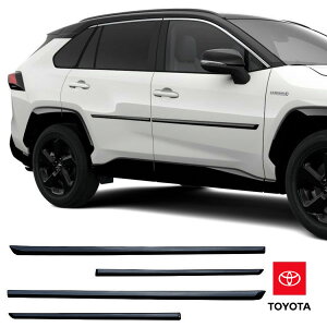 USg^ RAV4 50n hATCh[/{fBTCh[fBO AeB`[hubN}CJ(0218) /4PC