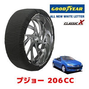 �yGOODYEAR ���K�i�z�O�b�h�C���[ �X�m�[�\�b�N�X �z�� �^�C���`�F�[�� CLASSIC X / S�T�C�Y �v�W���[ 306 �X�^�C�� �G�A���X�y�V���� / E-N3 �^�C���T�C�Y�F175/65R14 14�C���`�p