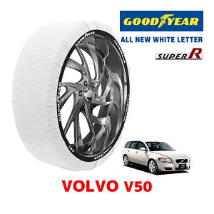 yubNtCf[Gg[P10{IzyGOODYEAR KizObhC[ Xm[\bNX z ^C`F[ SUPER R / LTCY VOKVO {{ C30 / CBA-MB5244 ^CTCYF 205/50R17 17C`