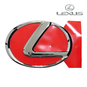 【楽天お買い物マラソン★エントリーでP10倍!】USレクサス純正 リアエンブレム エンブレムチューン オーナメント 98-07y LX470 | 92-00y SC300/400 | ランドクルーザー 100系 | シグナス | ソアラ