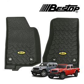 【BESTOP 正規品】フロアマット ラバーマット ブラック 5151401 運転席/助手席用 1台分 2枚セット TPE素材 ジープ JL ラングラー | JT グラディエーター 右ハンドル 左ハンドル共通 ベストップ