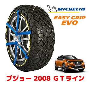 yyV}\Gg[P10{IzyMICHELIN Kiz~V Xm[`F[ C[W[Obv EVO TCY13 215/60R17 17C` Xm[\bNX ^C `F[  vW