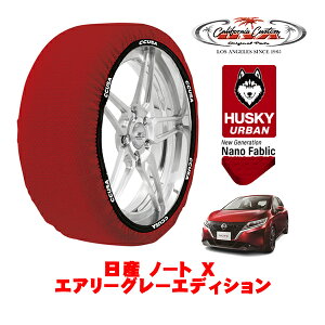 yubNtCf[Gg[P10{IzJtHjAJX^ Xm[\bNX z  ^C`F[ HUSKY URBAN MTCY 185/60R16 16C` Y m[g E13 X GA[O[GfB