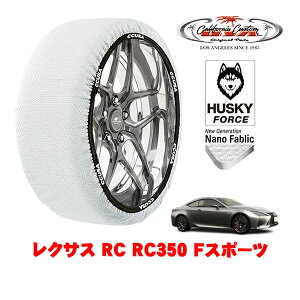 JtHjAJX^ Xm[\bNX z  ^C`F[ HUSKY FORCE LTCY 265/35R19 19C` NTX RC 10n RC350 FX|[c 3BA-GSC10 A