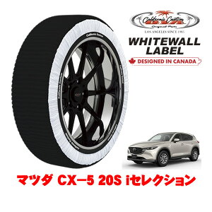 yyVX[p[Z[Gg[P10{IzJtHjAJX^ Xm[\bNX z  ^C`F[ WHITEWALL LABEL XLTCY 225/65R17 17C` }c_ CX|5 KFn 20S iZNV 6