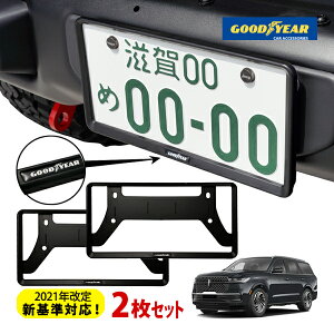 yubNtCf[Gg[P10{IzyGOODYEARKiz2021NVΉ io[t[ CZXt[ }bgubN 2Zbg tg AJ[ irQ[^