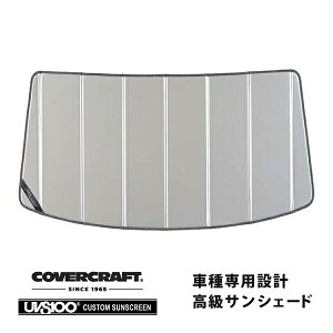yCoverCraft Kiz p݌v TVF[h Vo[ zՕsv ܂肽ݎ g^ ^N [~[ _Cnc g[ Xo WXeB 900n Jo[Ntg m^ĂւȂ3w\