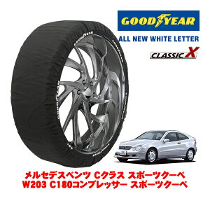 yGOODYEAR KizObhC[ Xm[\bNX z ^C`F[ CLASSIC X / MTCY ZfXExc CNXX|[cN[y (W203) C180RvbT[ X|[cN[y / GH-203746 ^CT