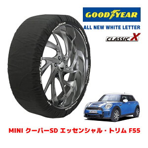 yGOODYEAR KizObhC[ Xm[\bNX z ^C`F[ CLASSIC X / MTCY MINI ~j F55 N[p[SD GbZVEg / 3DA-XV20MW ^CTCYF205/45R17 17C`p