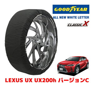 yGOODYEAR KizObhC[ Xm[\bNX z ^C`F[ CLASSIC X / XLTCY NTX UX UX250H o[WC / 6AA-MZAH15 ^CTCYF215/60R17 17C`p