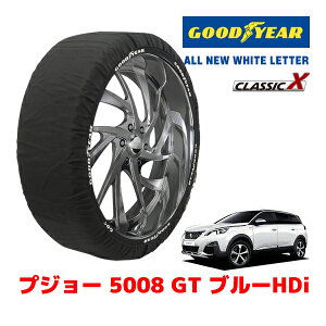 yGOODYEAR KizObhC[ Xm[\bNX z ^C`F[ CLASSIC X / XLTCY vW[ 5008 GT u[HDI / LDA-P87AH01 ^CTCYF225/55R18 18C`p