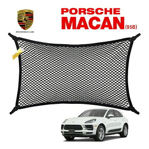 US|VF J[Slbg/14y- }J(95B^) Porsche Macan QbWlbg gNlbg gNJ[S וŒ h~