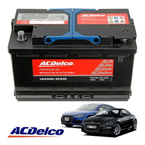 �yACDELCO ���K�i�z�o�b�e���[ LN4AGM �����e�i���X�t���[ �A�C�h�����O�X�g�b�v�Ή� 15-20y �A�E�f�B AUDI TT �N�[�y TTS �N�[�y FVC