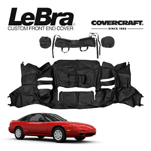 yCoverCraft/LeBra Kizp݌v m[Yu t^Cv tu tgGh}XN t[hJo[ tgJo[ tg}XN  ѐ ΍ Y 180SX S13n | 240SX Jo[N
