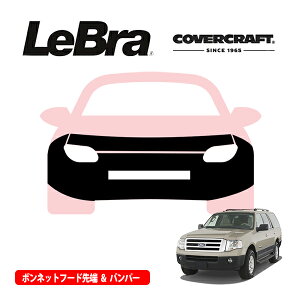 yCoverCraft/LeBra Kizp݌v m[Yu t^Cv tu tgGhJo[ t[hJo[ tgJo[ tg}XN  ѐ ΍ 07-14y tH[h GNXyfBV