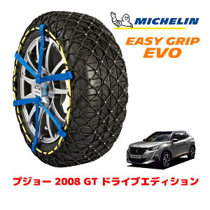 yyV}\Gg[P10{IzyMICHELIN Kiz~V Xm[`F[ C[W[Obv EVO TCY12 215/55R18 18C` Xm[\bNX ^C `F[  vW