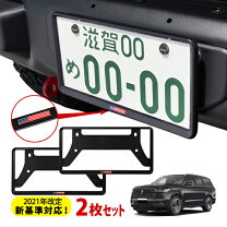 楽天市場】usdm ナンバーフレーム subaruの通販